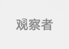 中国也正在积极成长本人的机械人业&hellip;